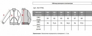 . Темно-синий;
Черный;
Серо-синий;
Синий;
   Жилет RLR 77761

Комфортный, удобный при носке жилет. Два боковых кармана на молниях, два внутренних кармана, отстёгивающийся капюшон на молнии. Рези