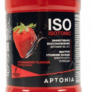 Изотонический напиток ISO 500 мл со вкусом клубники APTONIA