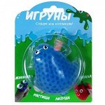 Игрушка ИГРУНЫ Igr002 Лягушка