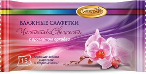 Вестар Влажные салфетки Чистота&Свежесть с ароматом орхидеи 15 шт