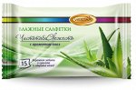 Вестар Влажные салфетки Чистота&amp;Свежесть с ароматом алоэ 15 шт