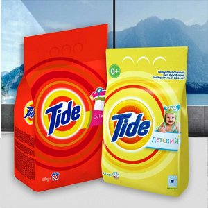 TIDE Авт СМС порошк. Color Lenor 4,5кг