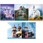 Тетрадь 80л., А5, линия ArtSpace &quot;Путешествия. Mysterious castle&quot;, ВД-лак