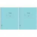 Тетрадь 12л., клетка ArtSpace &quot;Однотонная. Линовка-Голубая&quot;