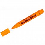 Текстовыделитель Centropen &quot;8852&quot; оранжевый, 1-5мм