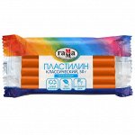Пластилин Гамма &quot;Классический&quot;, оранжевый, 50г