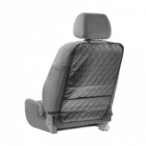 Накидка-незапинайка на спинку сидения, с карманом, экокожа, ромб, серый, размер: 60х40 см