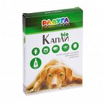 Капли &quot;Радуга БИО&quot; для собак от блох, клещей, комаров, 3 х 1 мл