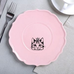 Тарелка классический стиль "Кошка", розовая, 20 см