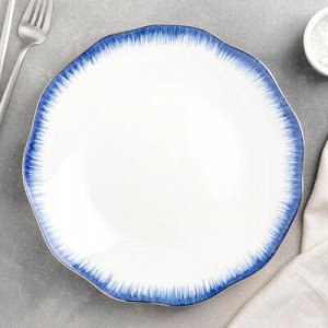 Тарелка обеденная "Медуза" 25х2 см, цвет синий