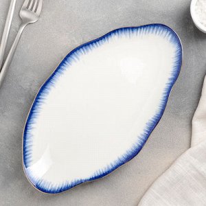 Блюдо овал "Медуза" 28х16х2,5 см, цвет синий