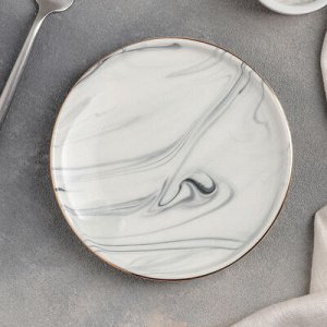 Тарелка пирожковая "Мрамор" 15х2 см, цвет серый