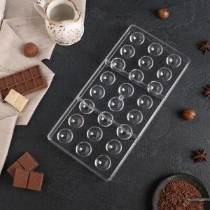Форма для шоколада 24 ячейки "Полусфера" 27,5x13,5x2,4 см