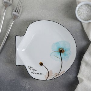 Тарелка сервировочная "Голубая мечта" 19х3 см