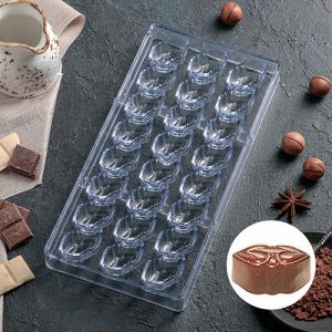 Форма для шоколада 24 ячейки "Презент" 28х14х2,5 см