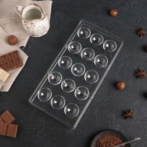 Форма для шоколада 15 ячеек "Полусфера" 28х14х2,5 см