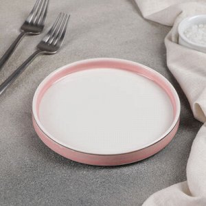 Блюдо для подачи "Туманность" 15х2 см, цвет розовый