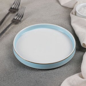 Блюдо для подачи "Туманность" 15х2 см, цвет голубой
