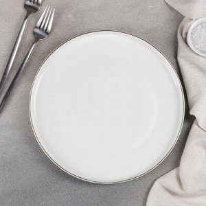 Тарелка обеденная "Бьянко" 25 см