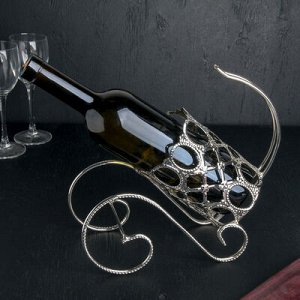 Подставка металлическая под бутылку вина, шампанского 27х10,5х15 см