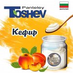 Toshev — Упаковка 5 саше + 1 саше в подарок