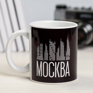 Кружка «Москва. Город, который не спит»,300 мл.