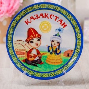 Тарелка с сублимацией «Казахстан», 20 см