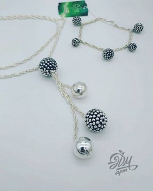 Бусы "Кисть: 2 ежевички большие + 2 глад.шарика"