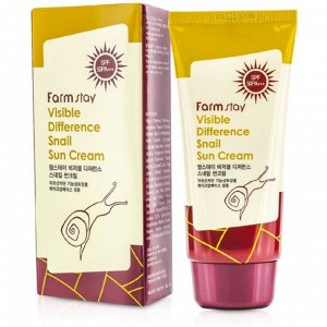 Солнцезащитный крем с экстрактом улитки FarmStay Visible Difference Snail Sun Cream SPF50+ PA++++, 70 г