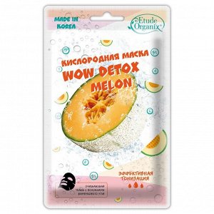 Кислородная маска Etude Organix Wow Detox Melon, 25 г