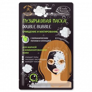 Пузырьковая маска double bubble Etude Organix  Volcanic с вулканическим пеплом, 25 г