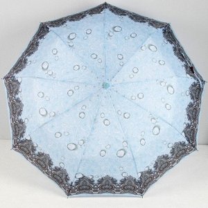 Зонт полуавтоматический «Капли», 3 сложения, 9 спиц, R = 50, цвет МИКС