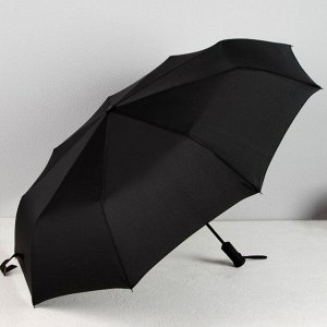 Зонт автоматический «Однотонный», прорезиненная ручка с фонариком, 3 сложения, 9 спиц, R = 50 см, цвет чёрный