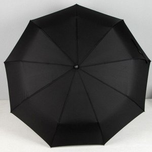 Зонт автоматический «Однотонный», прорезиненная ручка с фонариком, 3 сложения, 9 спиц, R = 50 см, цвет чёрный