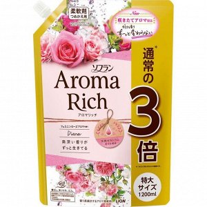 * LION Aroma Rich Diana Кондиционер для белья c цветочно-фруктовым ароматом, 1200мл