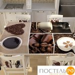 Скатерть &quot;Ассорти&quot; с фотопечатью 145х145, 100 % полиэстер, &quot;Кофе&quot;