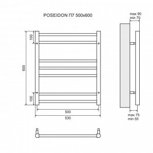 Полотенцесушитель электрический Lemark Poseidon LM42607E П7 500x600, левый/правый