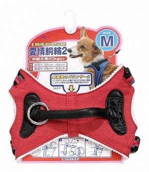 Шлейка-жилетка с балансером на основе жидкой кожи и  натурального войлока для собак. Размер М. Красная