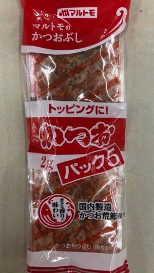 Кацуобуси в пакетиках YAMATOMO, 5 шт.