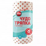 ЧУДО-ТРЯПКА Суперпрочная 20х20 см / 33 листа в рулоне