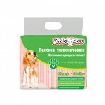 Пеленки гигиенические для домашних животных &quot;NekiZoo&quot;, размер M, 45х60 см, 50 шт./упак