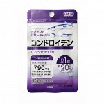 Хондроитин из акульего хряща для суставов, Япония Daiso