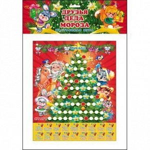 Настольная Игра Друзья Деда Мороза (игровое поле с карточками, 4 фишки, кубик, инструкция, в пакете, от 3 лет) ИН-6848, (Рыжий кот)