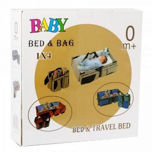 Детская сумка-кровать Baby Bed and Bag