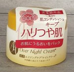 Ночной антивозрастной крем Aging Care Over Night Cream 30гр.