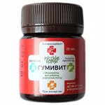 Гумивит в таблетках