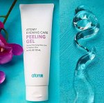 Peeling Gel Гель-пилиг для лица,120мл