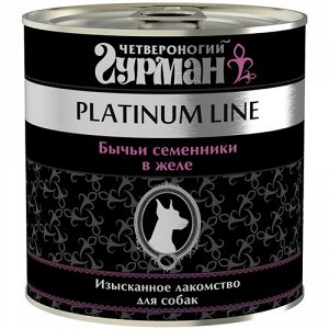 Четвероногий Гурман Platinum конс 240гр д/соб Бычьи семенники/Желе (1/12)