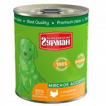 Четвероногий Гурман Мясное ассорти конс 340гр д/щен Индейка (1/12)