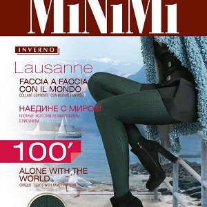 Колготки Minimi LAUSANNE 100